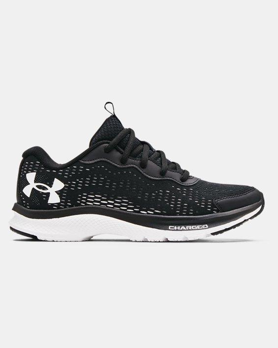 παπουτσια για τρεξιμο Under Armour Grade School UA Charged Bandit 7 για αγορια μαυρα / ασπρα | 844BU
