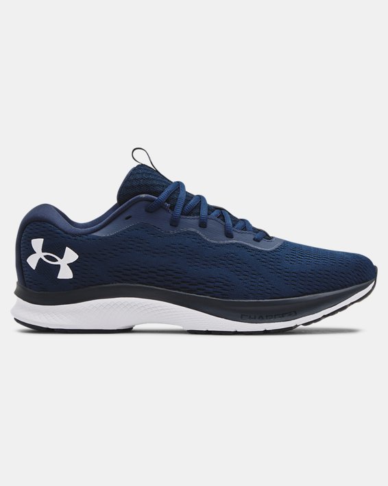 παπουτσια για τρεξιμο Under Armour UA Charged Bandit 7 ανδρικα ασπρα | Ln4jOOOTAWd